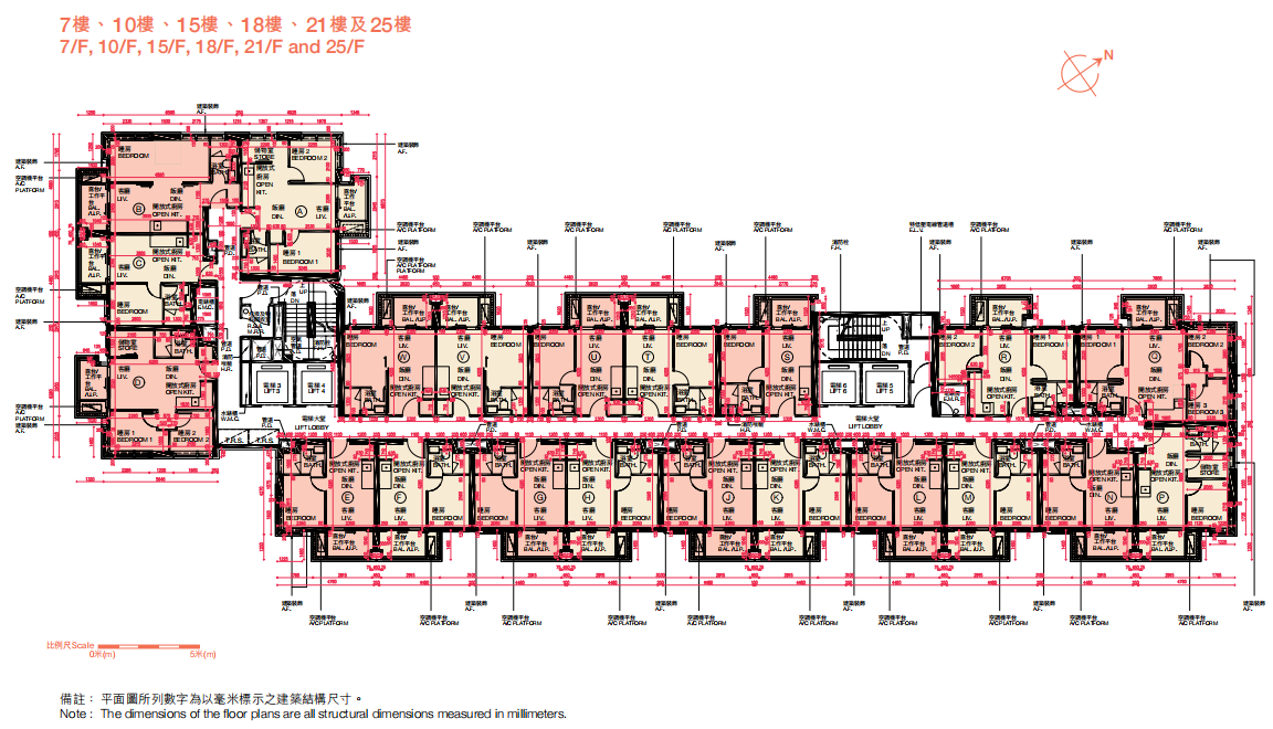The Haddon 平面圖則 實用262-430呎戶型分布
