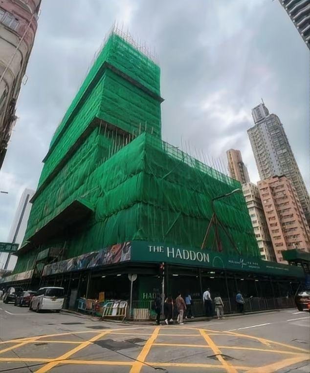 The Haddon 高端配套